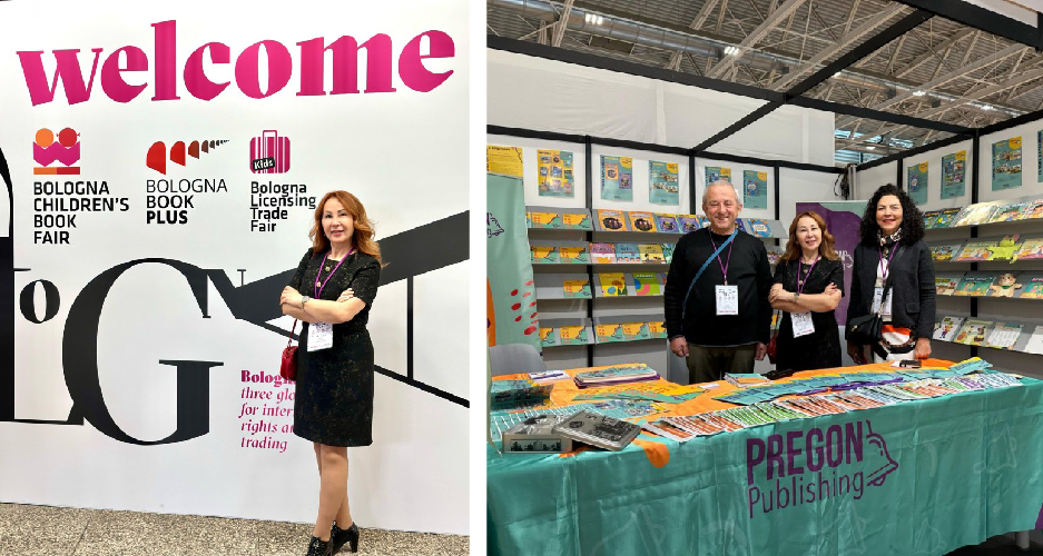 Bologna Children’s Book Fair
